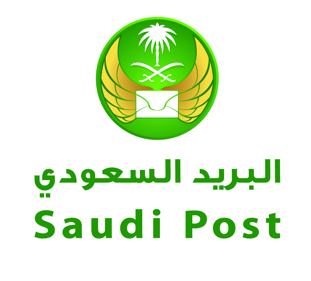 General / "Mail with you for Eid" campaign contributes to the delivery of thousands of packages to customers