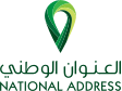العنوان الوطني