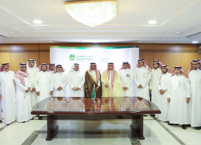 Saudi Post and the Ministry of Social Affairs Signing 4/11/1436