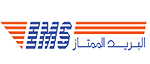 البريد الممتاز